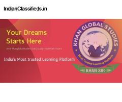 Importance of NCERT books for UPSC