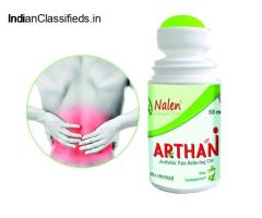 Order Pain Relief Supplements Online | Herbal Solutions for Arthritis & Joint Pain - 1