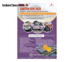 canton fair tour 2025