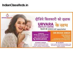 Urvara Fertility Centre - Best IVF Centre in Lucknow