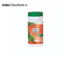 Cleanse Your Body with Swadeshi Bel Churna – Ayurvedic Detox