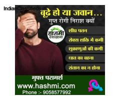 Married life should be full of happiness