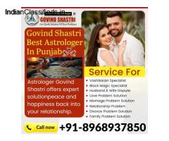 Vashikaran Specialist Amritsar ( Astrologer Govind Shastri )