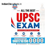 best upsc coaching in jaipur